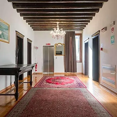 Trieste Ξενοδοχείο 3*